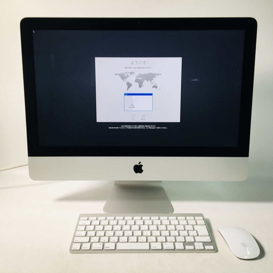 iMac 21.5